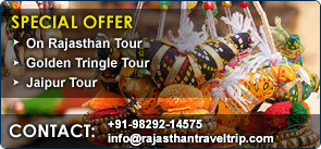 Rajasthan Travel Agent, Rajasthan Trip, Rajasthan Tour Guide, Rajasthan Travel Packages, Travel Agency in Rajasthan, Rajasthan Tour Packages